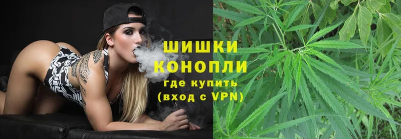 где купить наркотик  Богучар  сайты даркнета формула  Конопля LSD WEED 